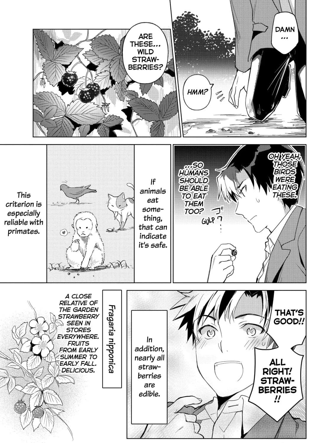 Read Are You Lost? chapter 38 image 8 on Lezhin