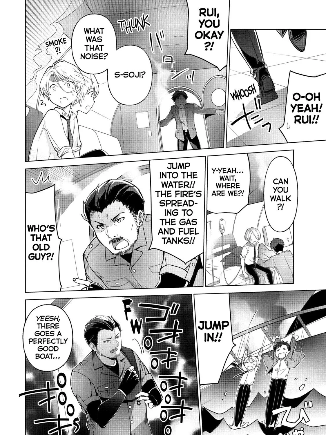 Read Are You Lost? chapter 39 image 10 on Lezhin