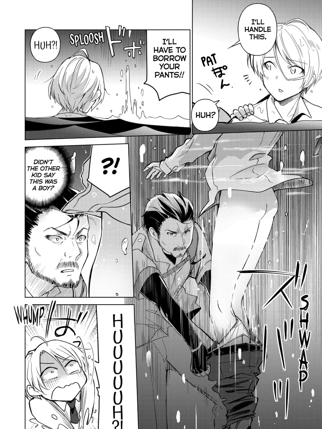 Read Are You Lost? chapter 39 image 14 on Lezhin
