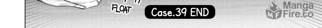 Read Are You Lost? chapter 39 image 19 on Lezhin