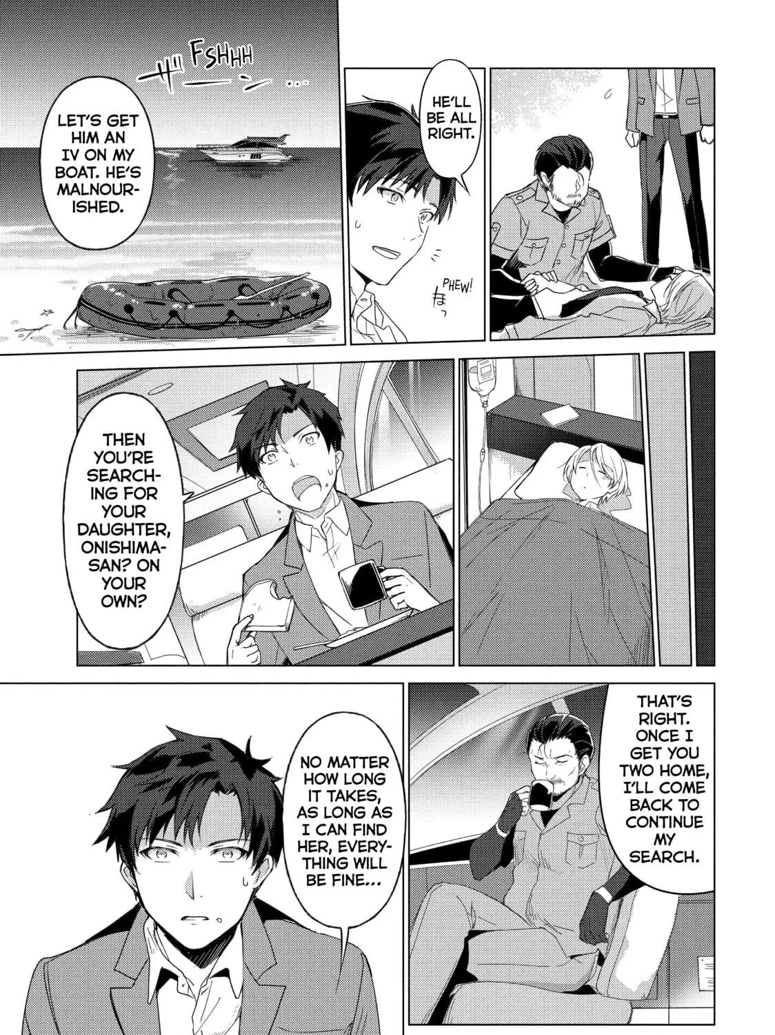 Read Are You Lost? chapter 39 image 4 on Lezhin
