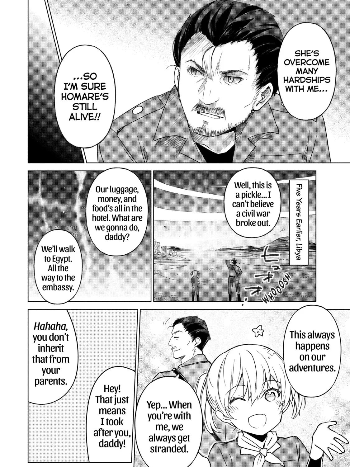 Read Are You Lost? chapter 39 image 6 on Lezhin