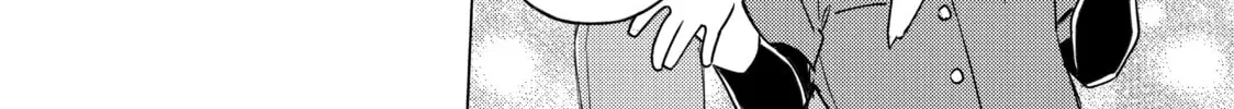 Read Are You Lost? chapter 39 image 7 on Lezhin