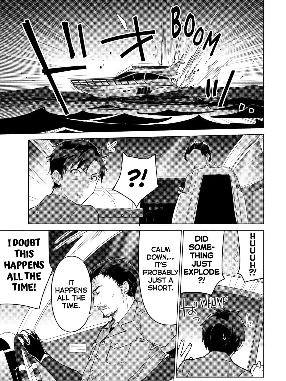 Read Are You Lost? chapter 39 image 8 on Lezhin