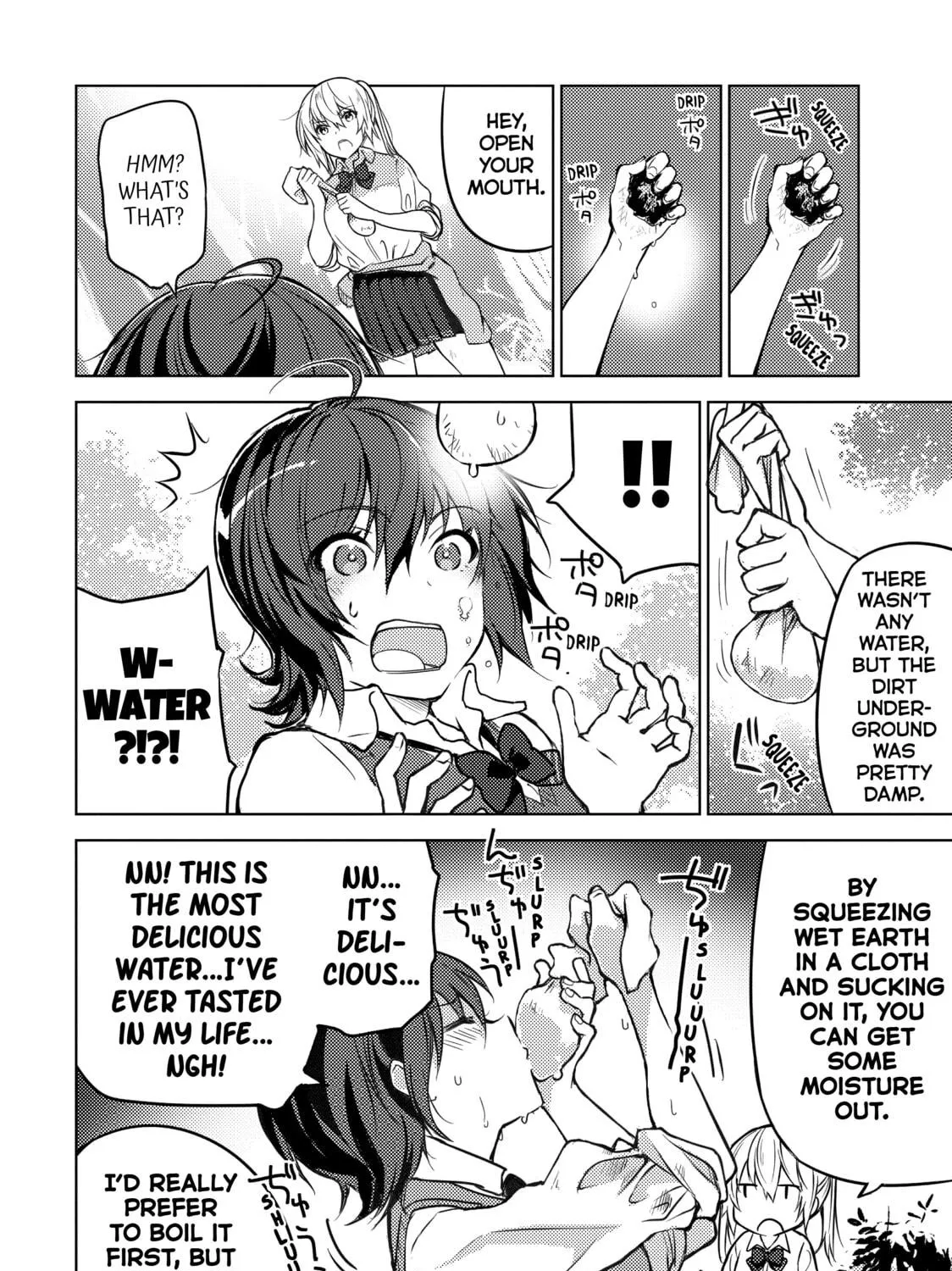 Read Are You Lost? chapter 4 image 10 on Lezhin