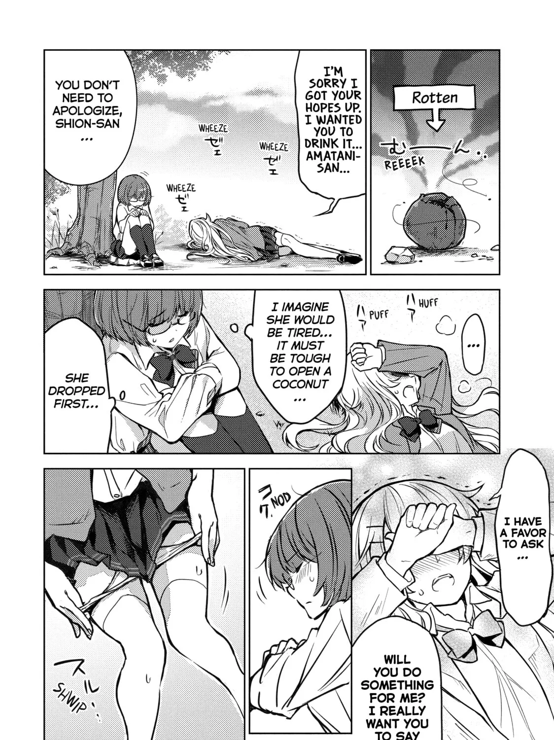Read Are You Lost? chapter 4 image 14 on Lezhin