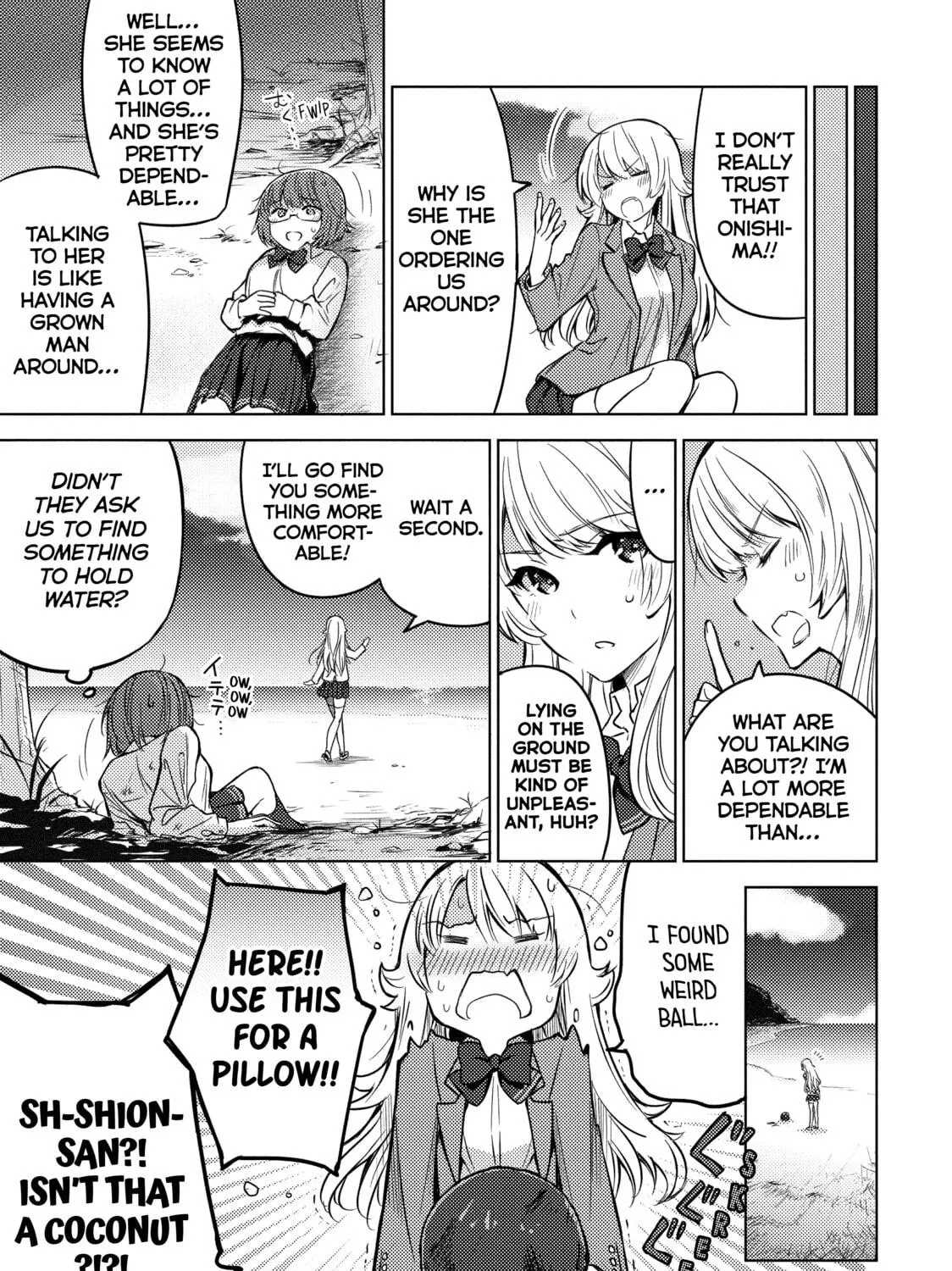 Read Are You Lost? chapter 4 image 4 on Lezhin