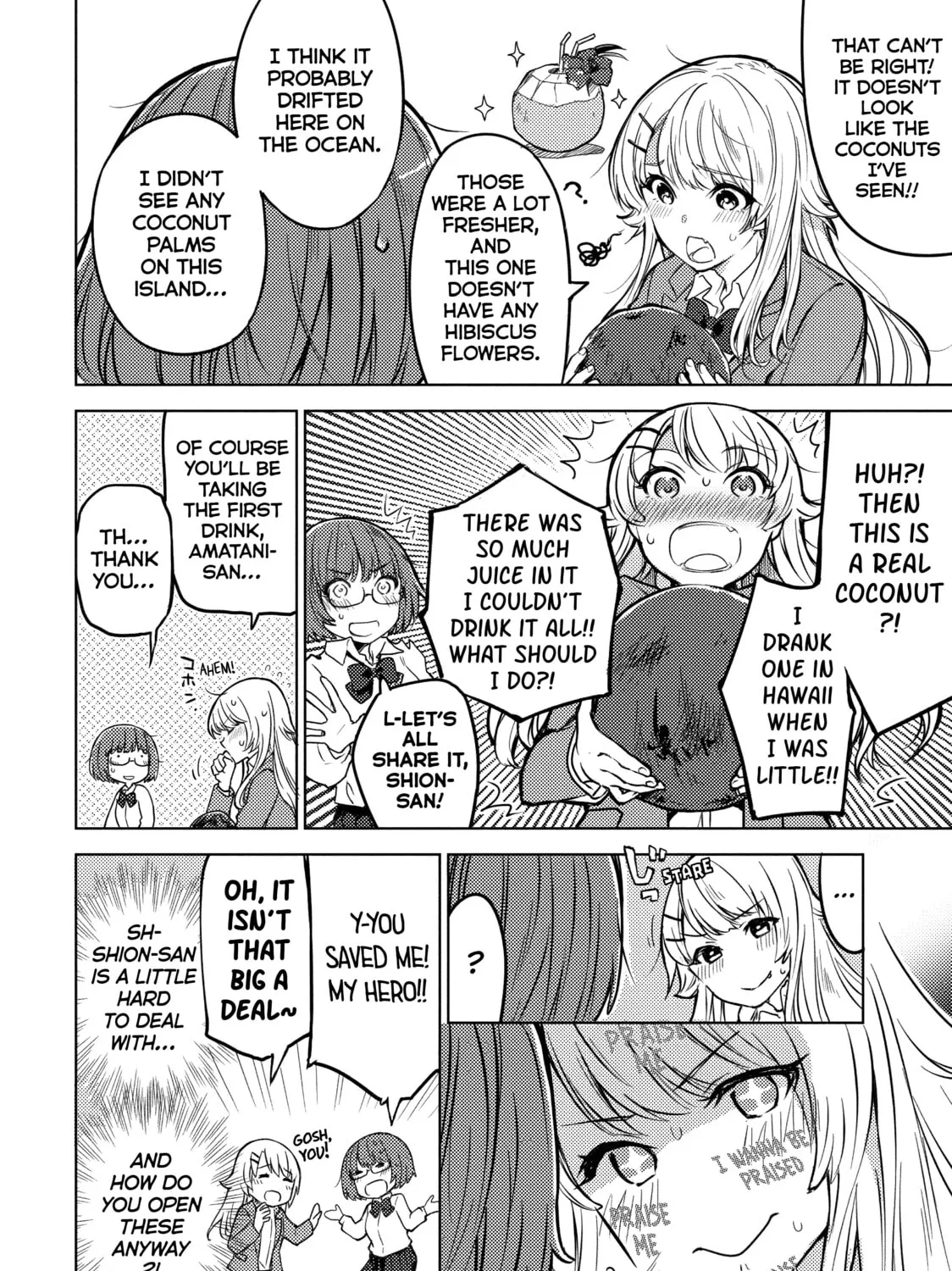 Read Are You Lost? chapter 4 image 6 on Lezhin