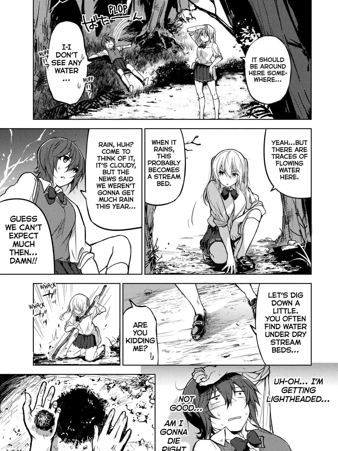 Read Are You Lost? chapter 4 image 8 on Lezhin