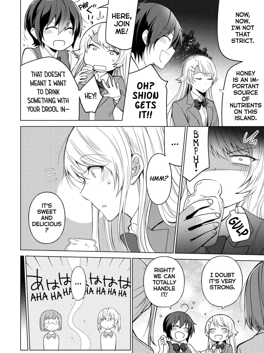 Read Are You Lost? chapter 40 image 10 on Lezhin