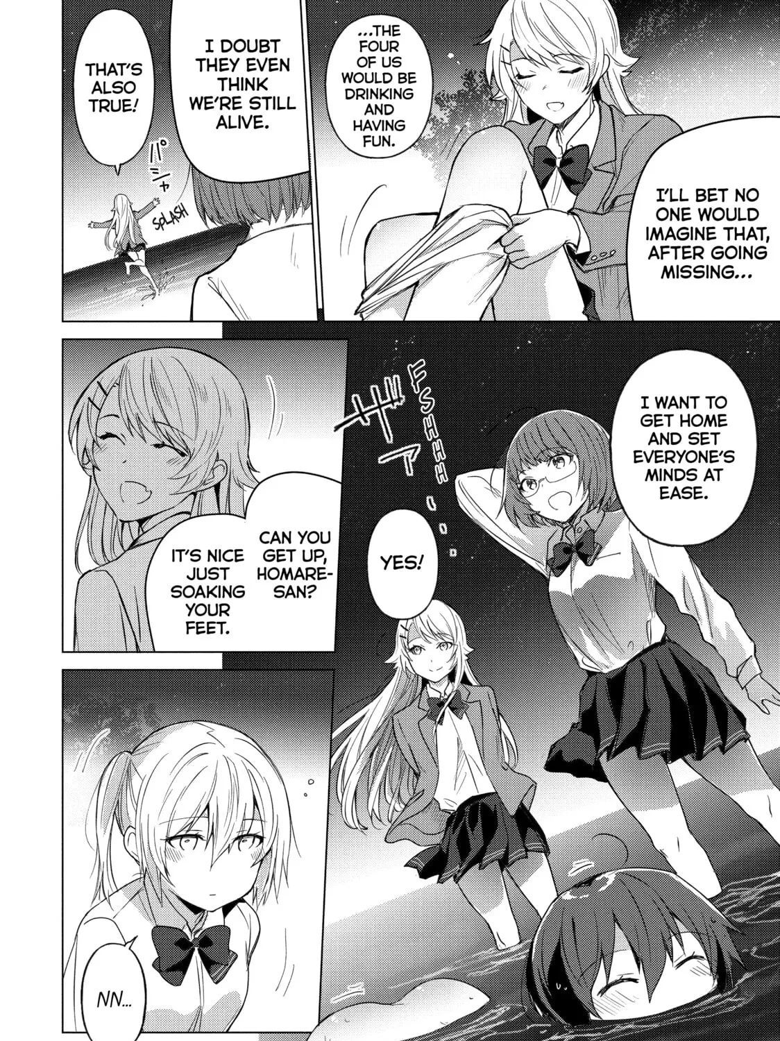 Read Are You Lost? chapter 40 image 14 on Lezhin
