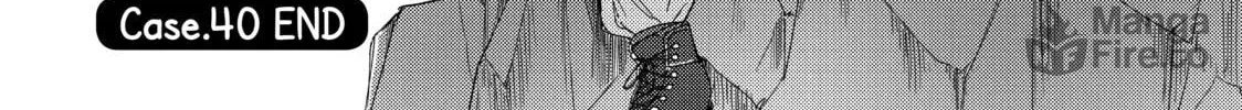 Read Are You Lost? chapter 40 image 19 on Lezhin