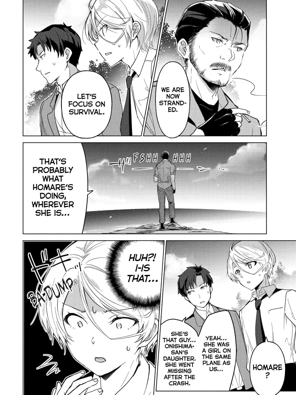 Read Are You Lost? chapter 40 image 2 on Lezhin