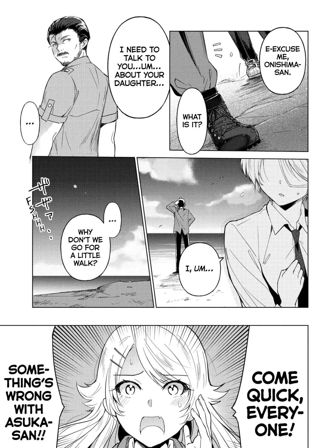 Read Are You Lost? chapter 40 image 4 on Lezhin