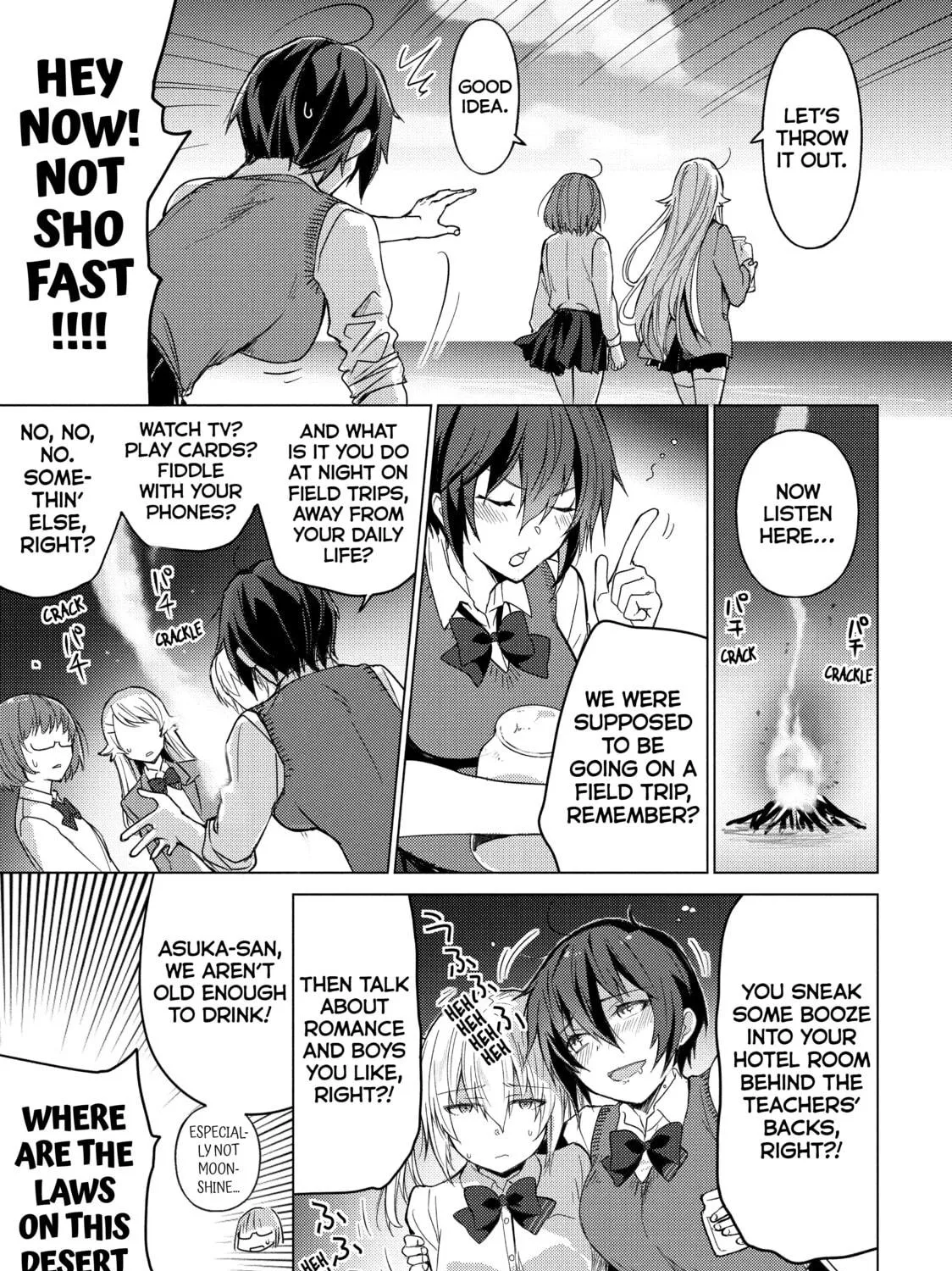 Read Are You Lost? chapter 40 image 8 on Lezhin