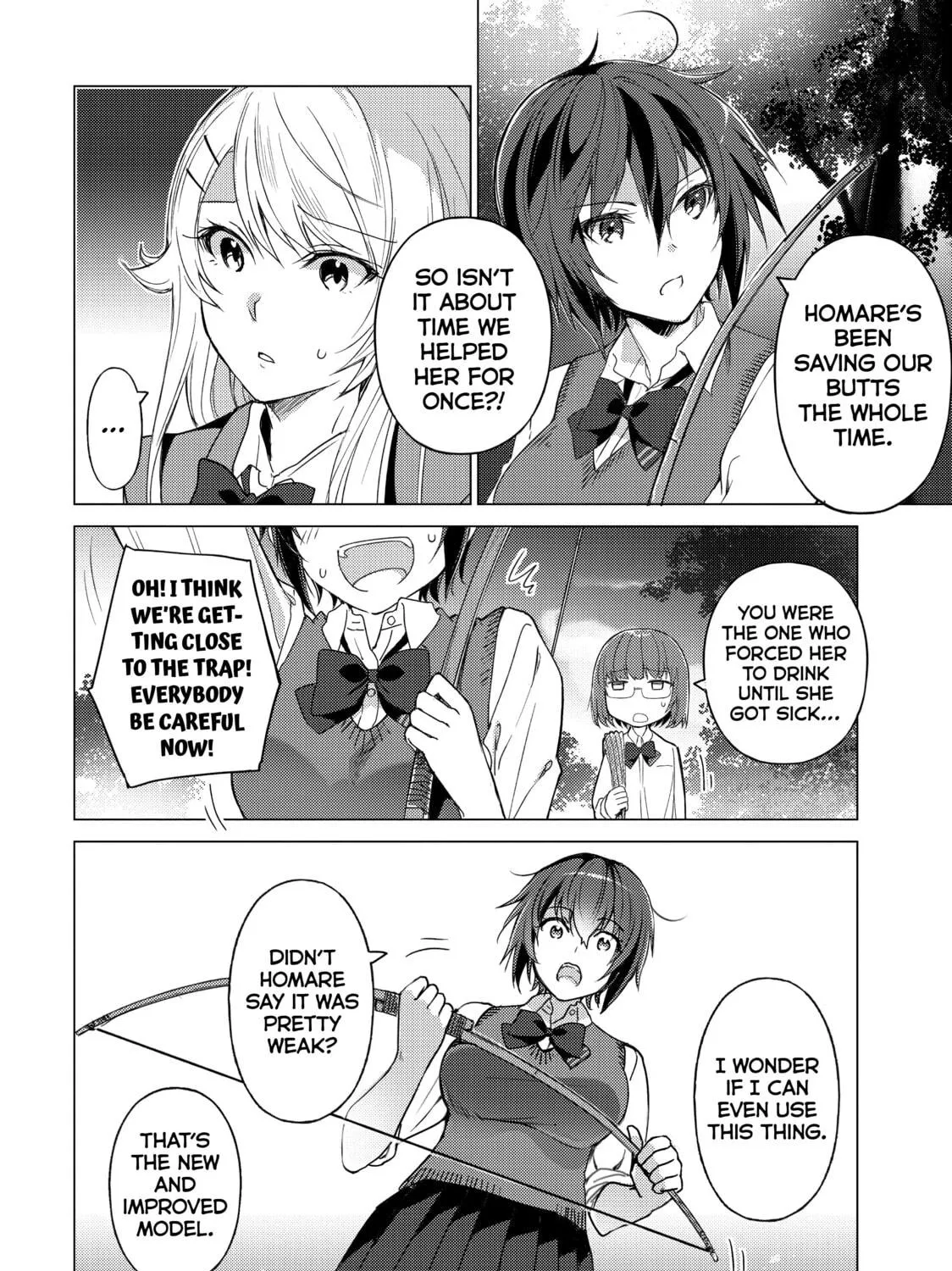 Read Are You Lost? chapter 41 image 10 on Lezhin
