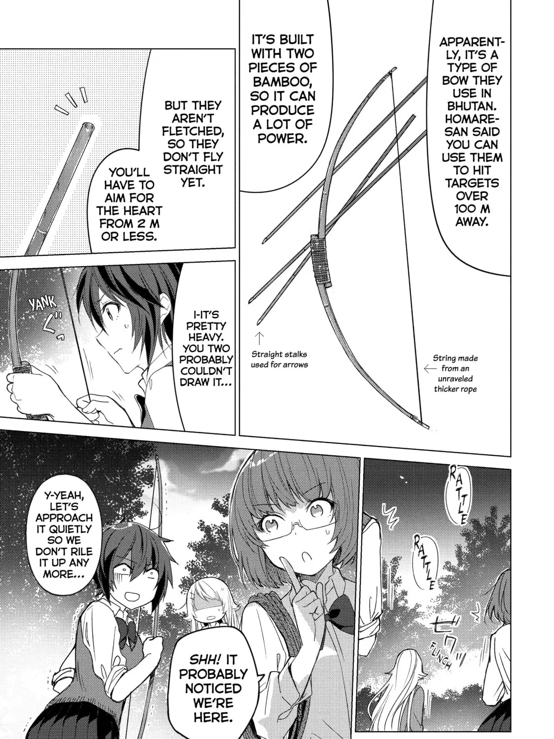Read Are You Lost? chapter 41 image 12 on Lezhin