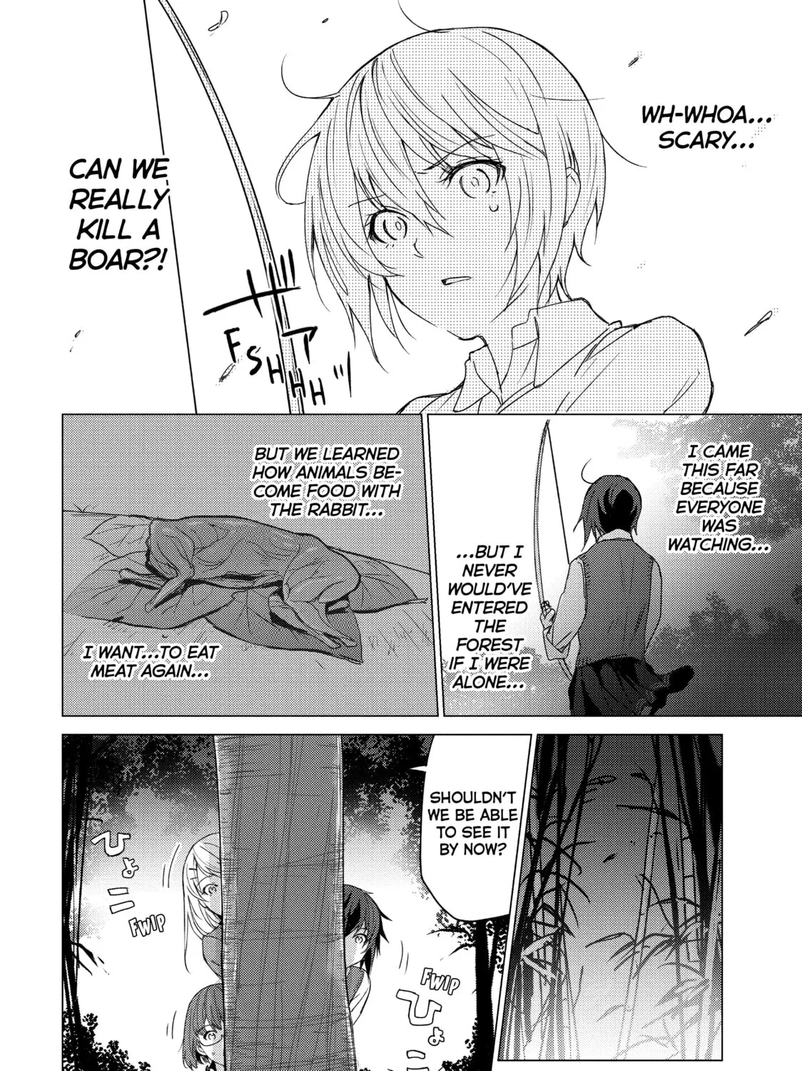 Read Are You Lost? chapter 41 image 14 on Lezhin