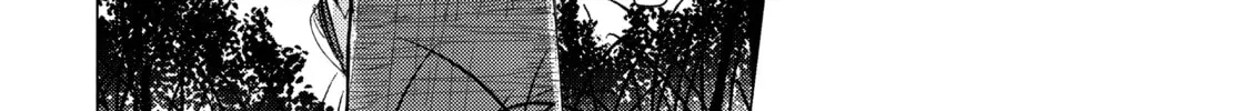 Read Are You Lost? chapter 41 image 15 on Lezhin