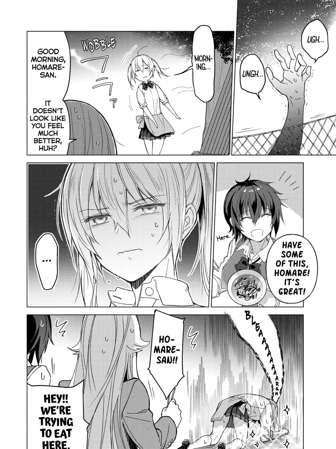 Read Are You Lost? chapter 41 image 2 on Lezhin