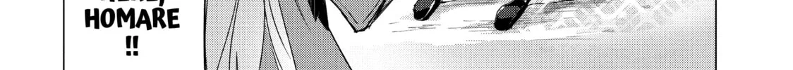 Read Are You Lost? chapter 41 image 3 on Lezhin