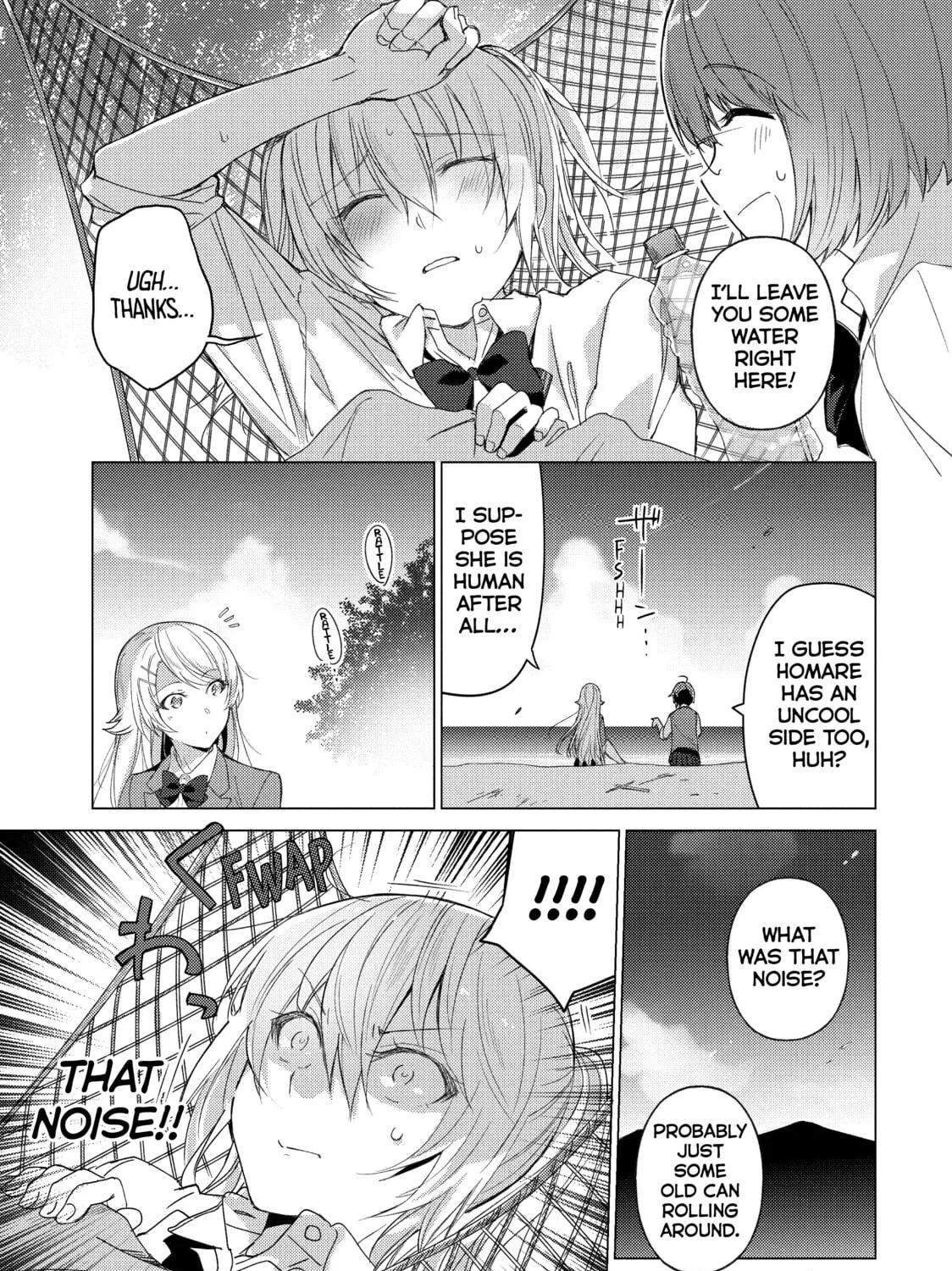 Read Are You Lost? chapter 41 image 4 on Lezhin
