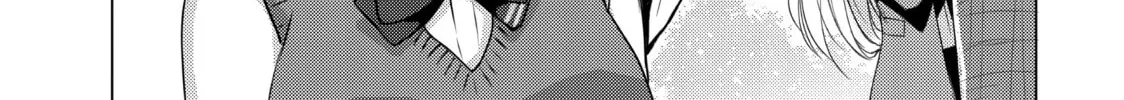 Read Are You Lost? chapter 43 image 1 on Lezhin