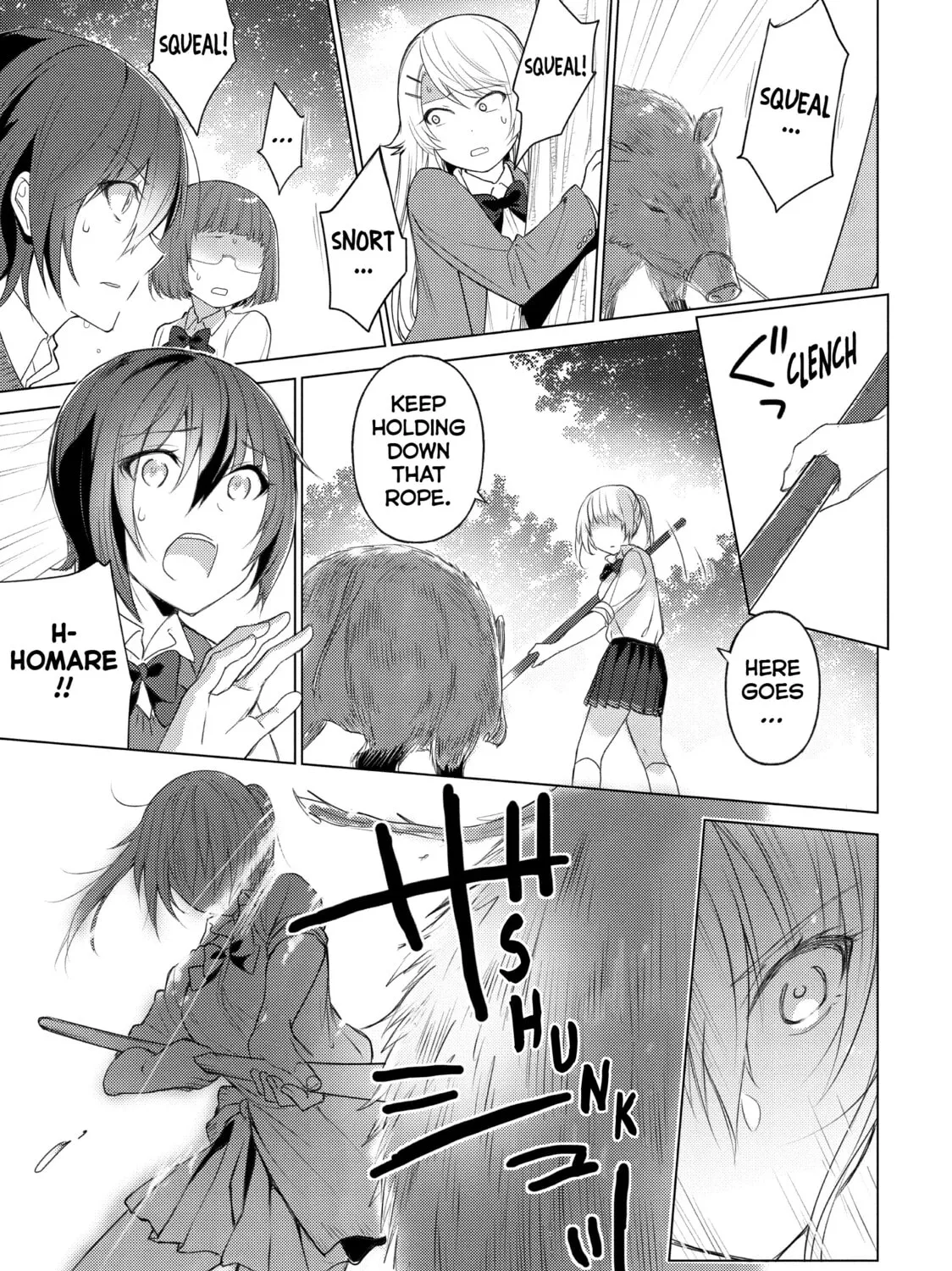 Read Are You Lost? chapter 43 image 12 on Lezhin