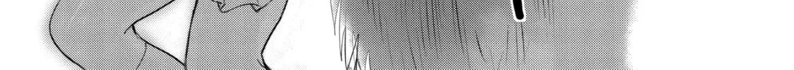 Read Are You Lost? chapter 43 image 13 on Lezhin