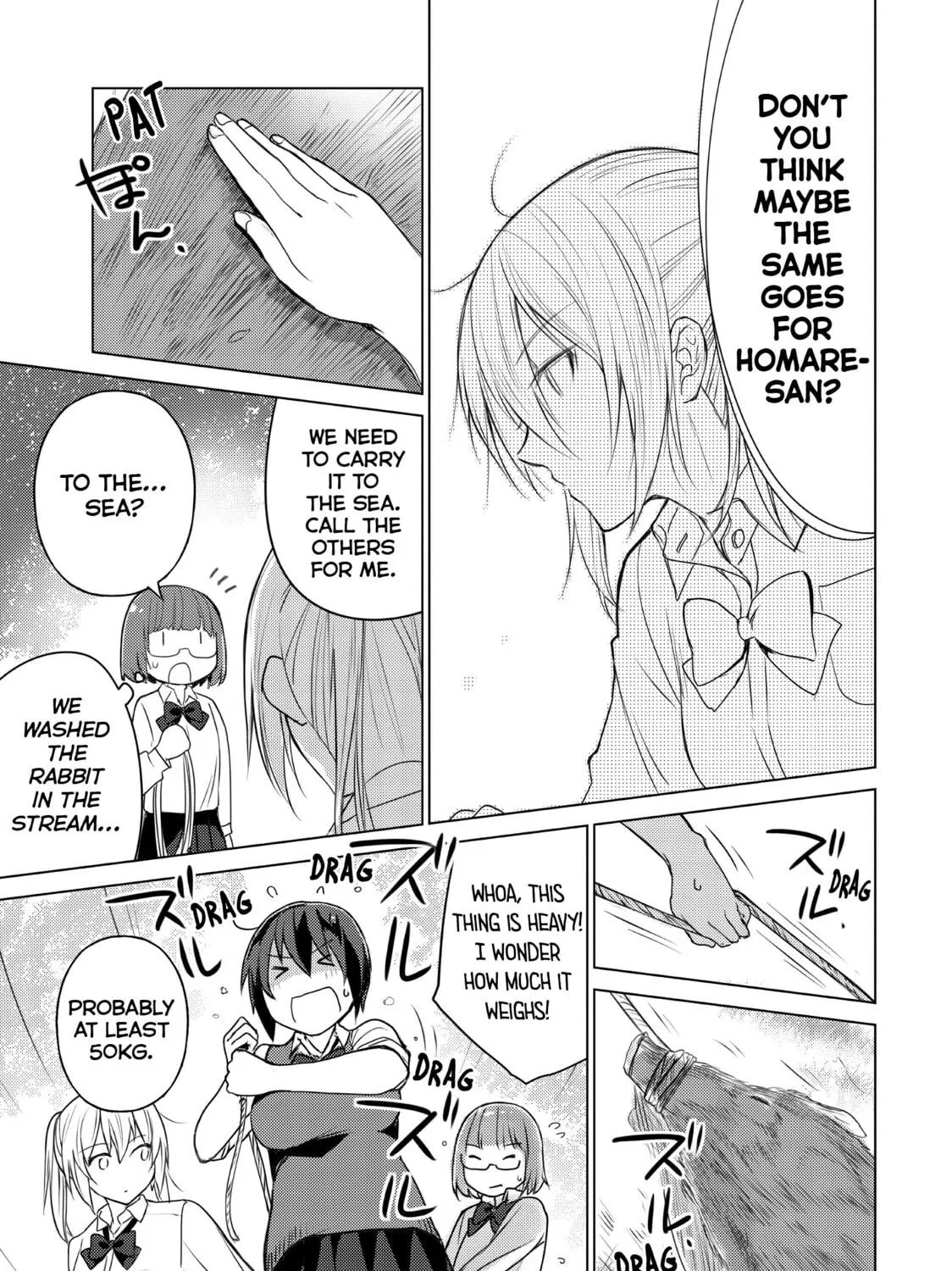 Read Are You Lost? chapter 43 image 16 on Lezhin