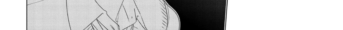 Read Are You Lost? chapter 43 image 7 on Lezhin