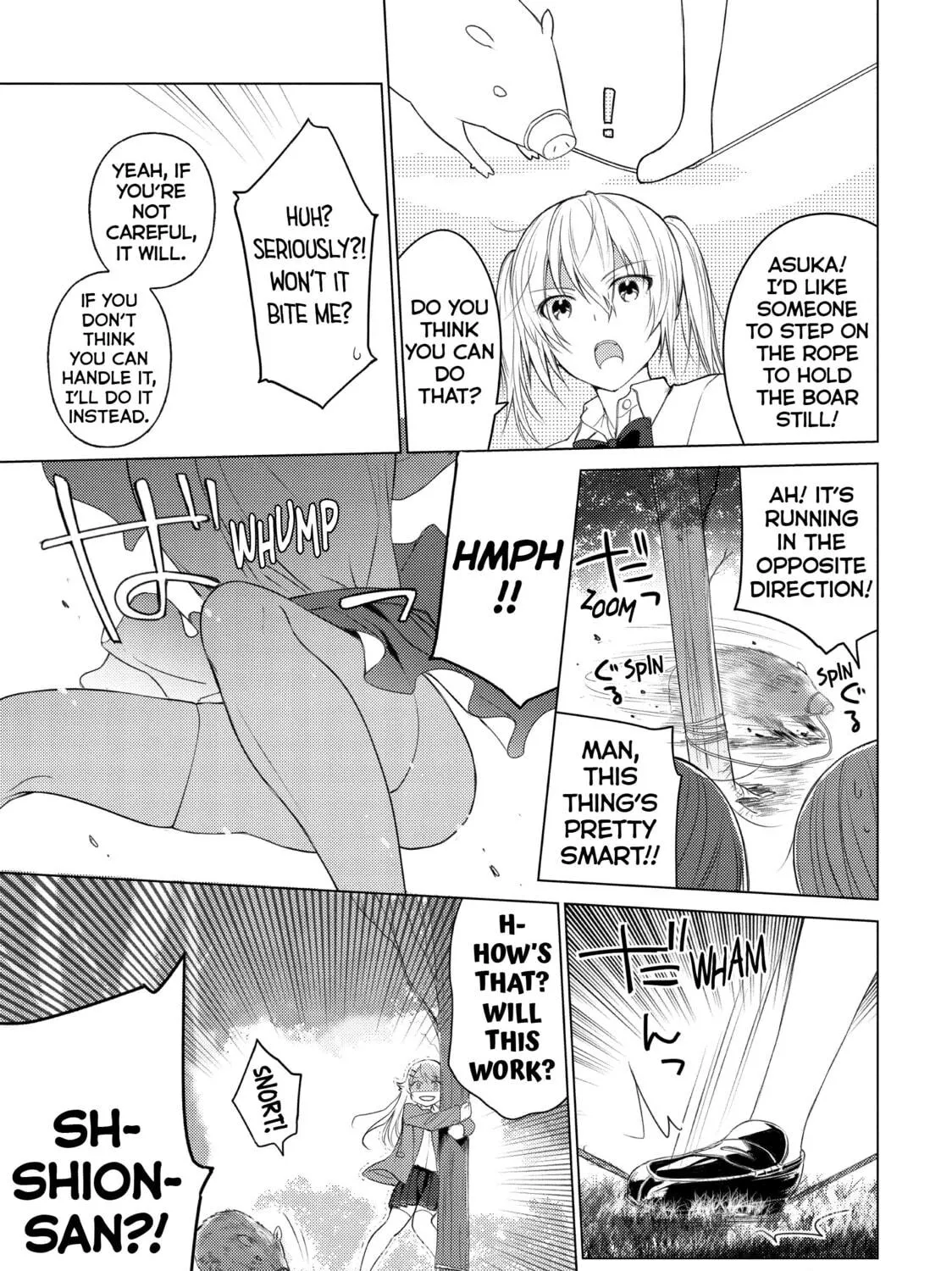 Read Are You Lost? chapter 43 image 8 on Lezhin