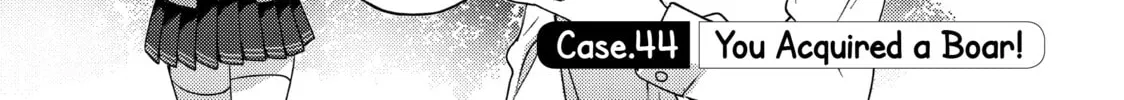 Read Are You Lost? chapter 44 image 1 on Lezhin