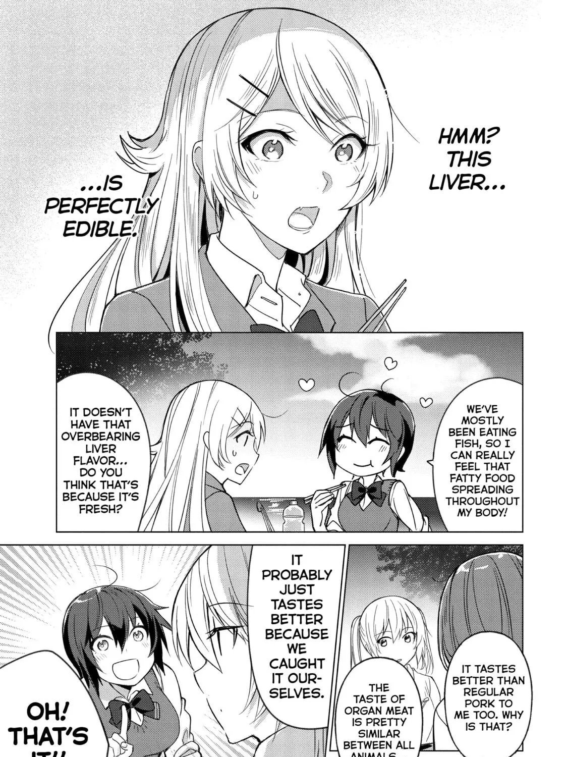 Read Are You Lost? chapter 44 image 16 on Lezhin