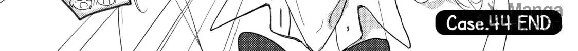 Read Are You Lost? chapter 44 image 19 on Lezhin