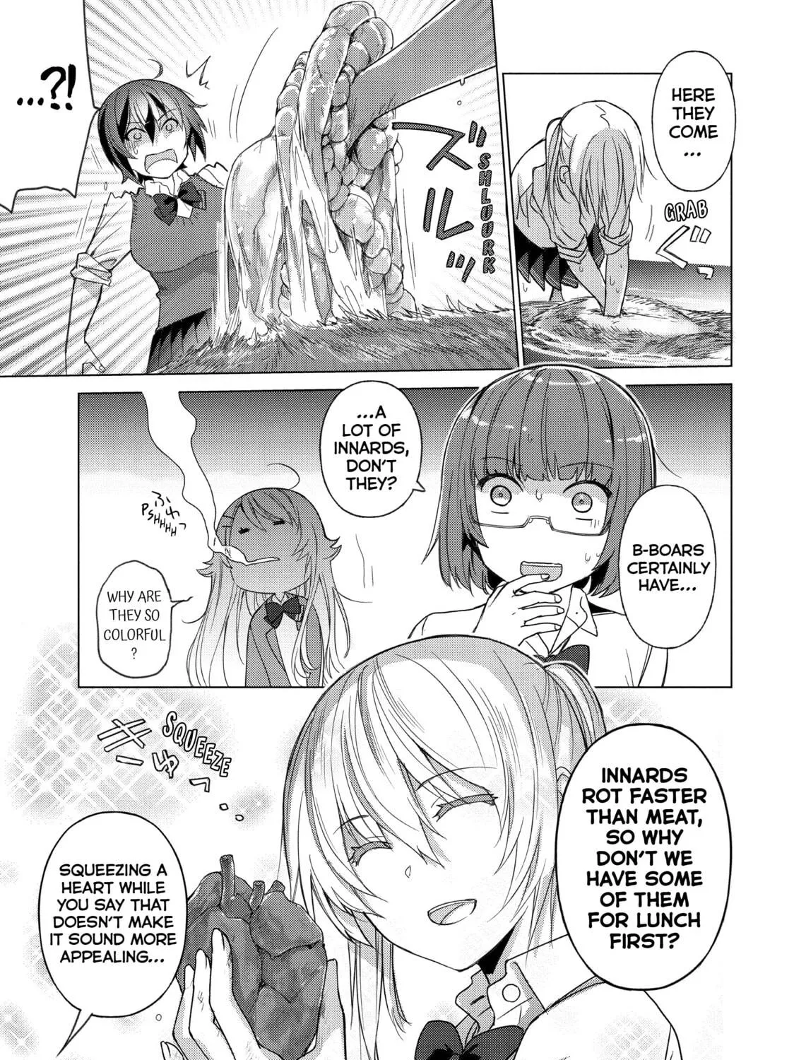 Read Are You Lost? chapter 44 image 4 on Lezhin