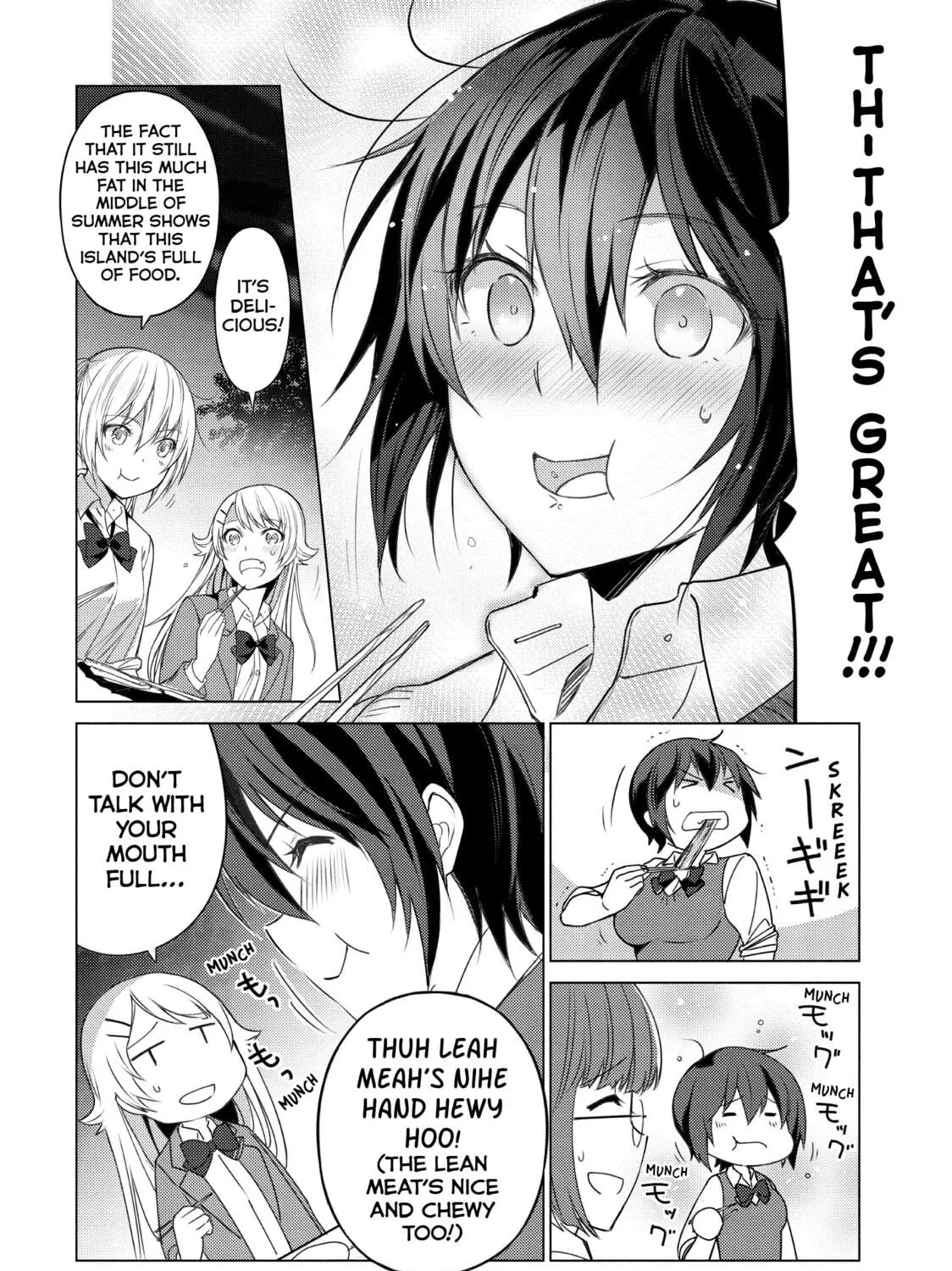 Read Are You Lost? chapter 45 image 10 on Lezhin