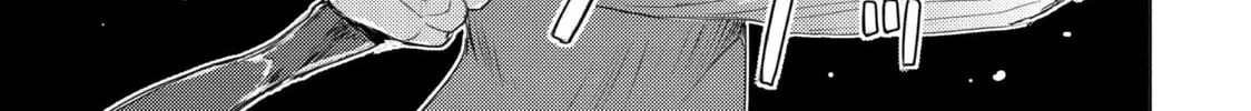 Read Are You Lost? chapter 45 image 13 on Lezhin