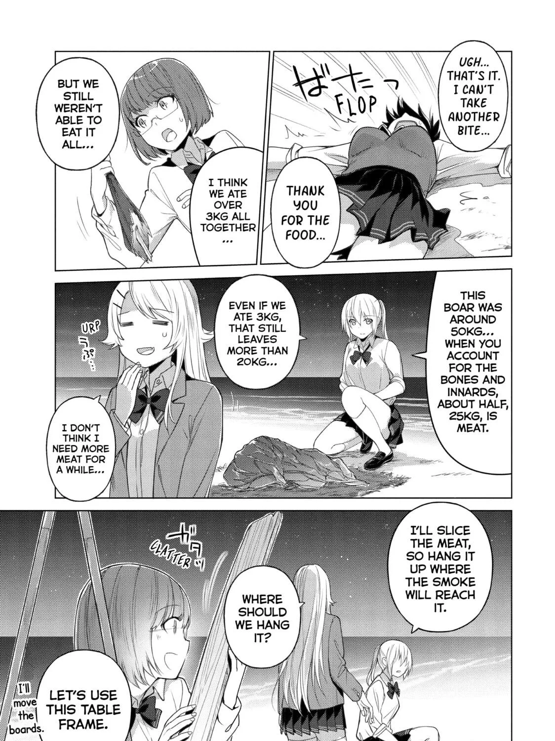 Read Are You Lost? chapter 45 image 16 on Lezhin