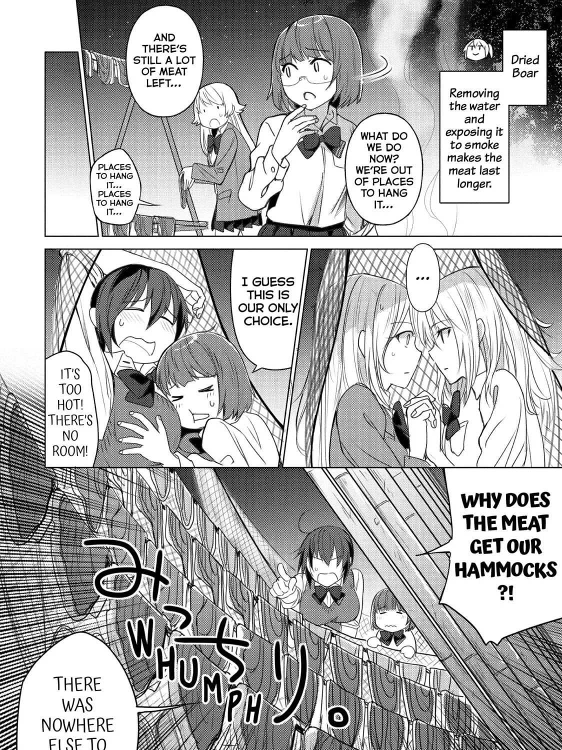 Read Are You Lost? chapter 45 image 18 on Lezhin