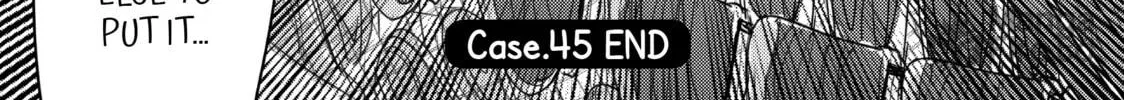Read Are You Lost? chapter 45 image 19 on Lezhin