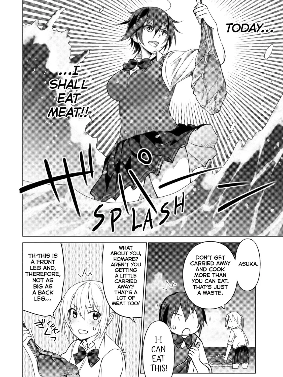 Read Are You Lost? chapter 45 image 2 on Lezhin