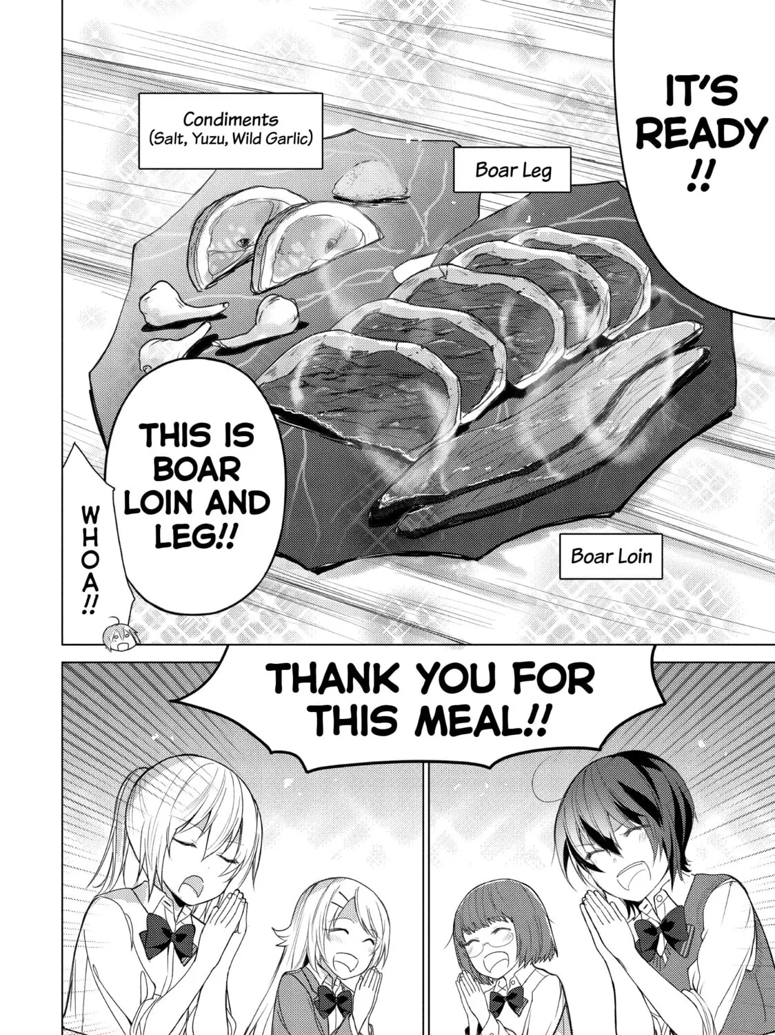 Read Are You Lost? chapter 45 image 6 on Lezhin