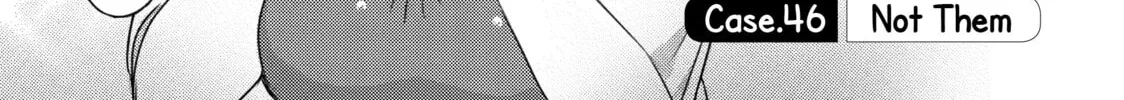 Read Are You Lost? chapter 46 image 1 on Lezhin