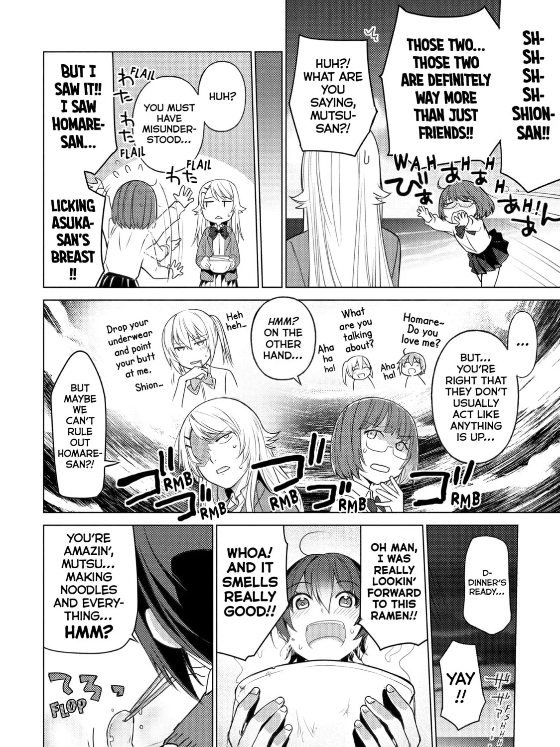Read Are You Lost? chapter 46 image 14 on Lezhin