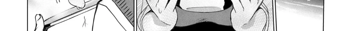 Read Are You Lost? chapter 46 image 15 on Lezhin
