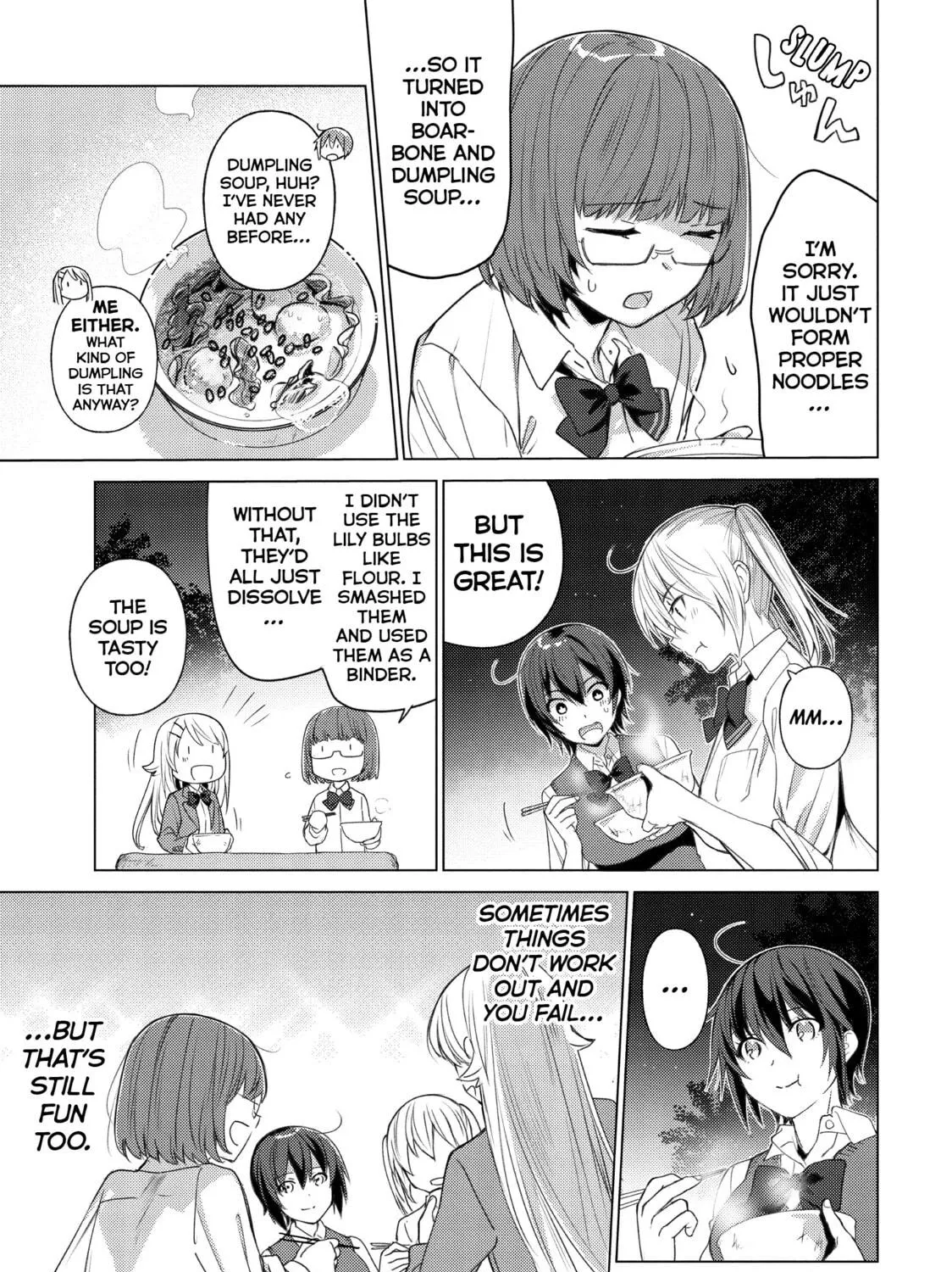 Read Are You Lost? chapter 46 image 16 on Lezhin