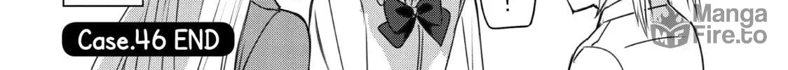 Read Are You Lost? chapter 46 image 19 on Lezhin