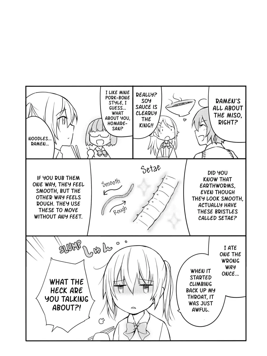 Read Are You Lost? chapter 46 image 20 on Lezhin