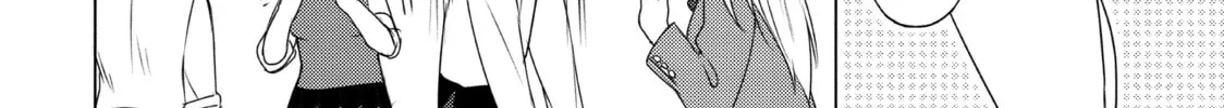 Read Are You Lost? chapter 46 image 3 on Lezhin